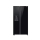 SAMSUNG RS65R54412C Kostkarka, Czarna - 1021423 - zdjęcie